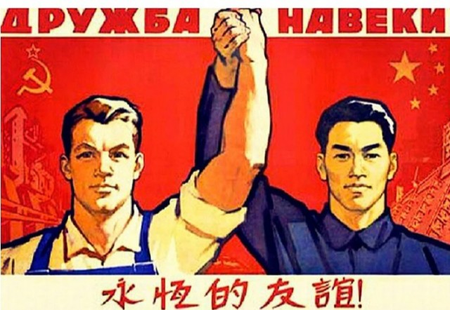 Здравствуйте, друзья из России