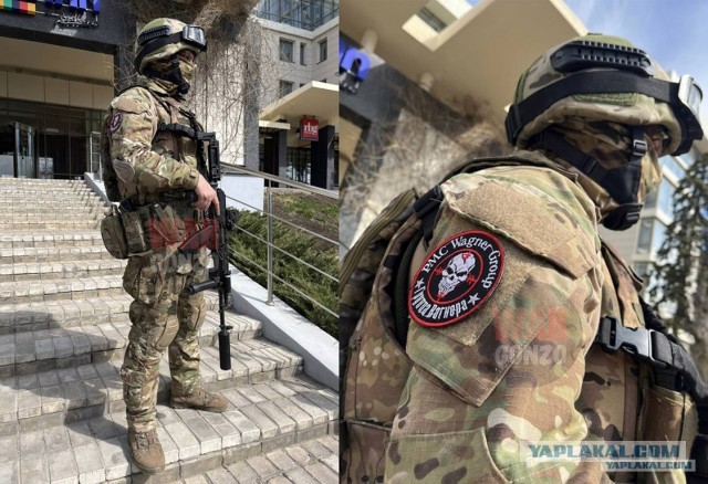 Пригожин заявил о взятии под контроль села Зализнянское под Артемовском