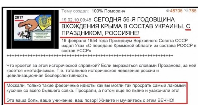 Америке кирдык?