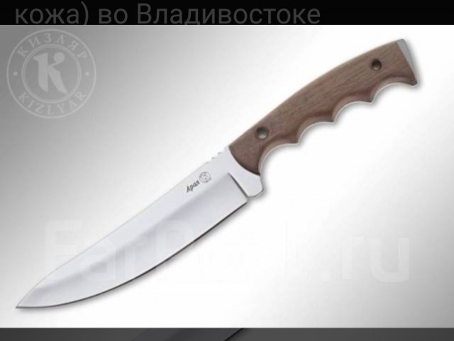 А что на кармане???