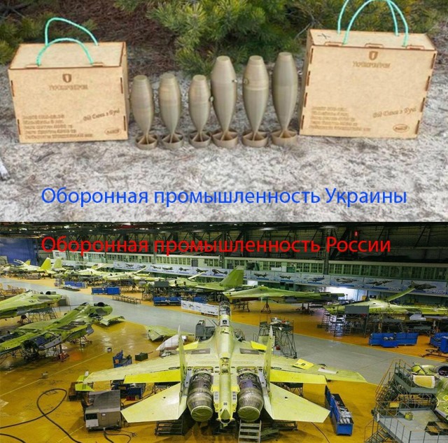 На Украине начали производить бомбы, которые можно сбрасывать с БПЛА