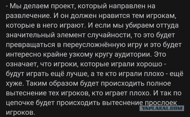 Wargaming 61