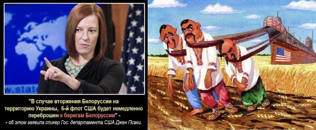 Победная поступь идиотизма по планете – том 11