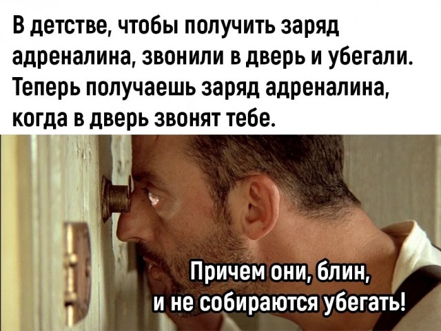 Юмор в картинках и без 12.04