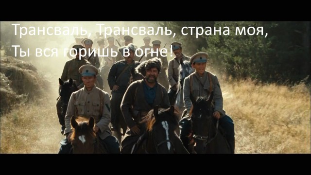 Шевчуку 66