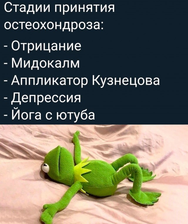 Так себе картинки 14.06.23