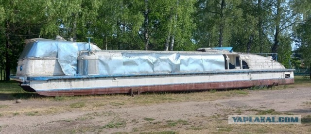 Подскажите, что за аппарат?