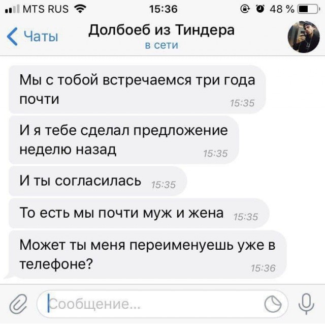 Юмор в картинках и без