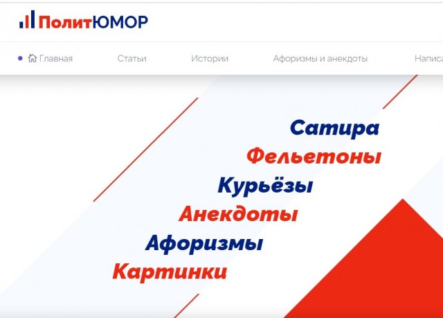 Разъяренные привитые обвиняют непривитых в своих проблемах со здоровьем: "Почему вы нас не предупредили"