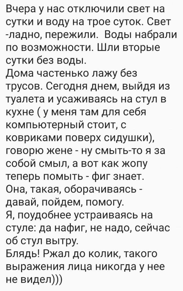 Двенадцатая подборка самых баянистых баянов! Ностальгируем...