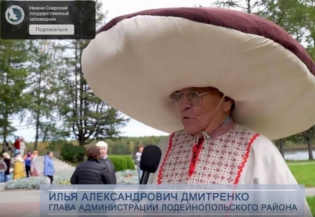 Нуштош 03.08.2023