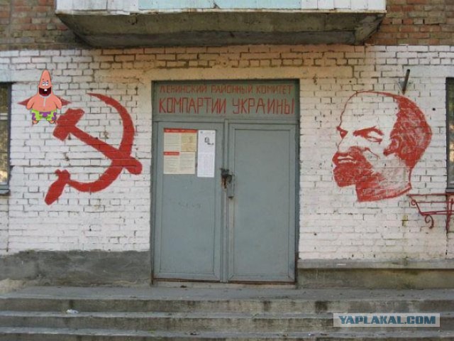 Ленин от такого портрета в Мавзолее вертится