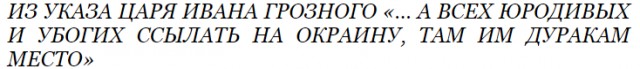 Экс-глава "Роскосмоса" Дмитрий Рогозин стал сенатором от Запорожской области