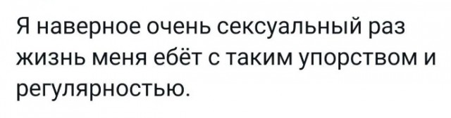 Всего понемногу. От 02.10.23