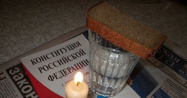 Бастрыкин призвал прописать государственную идеологию в Конституции