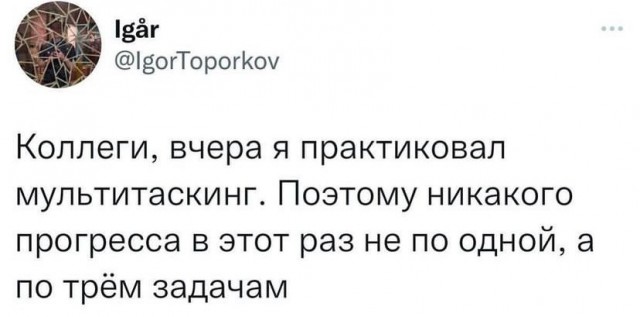 На рынке труда вырос спрос на многозадачных сотрудников