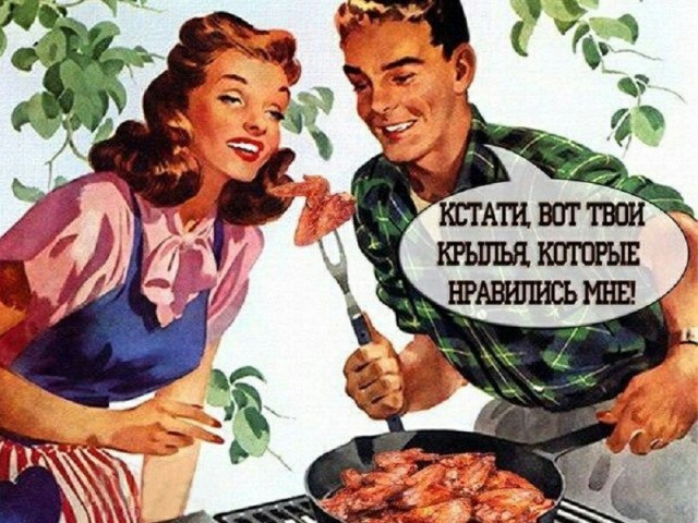 Картинки из Дристоля - 3