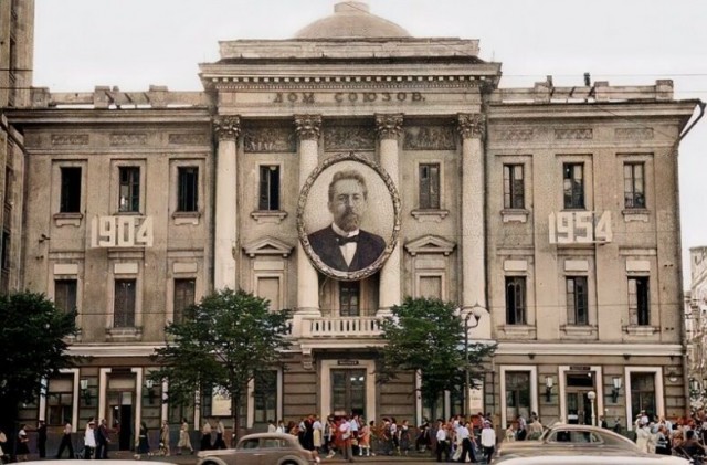 Москва и москвичи. Двадцатый век