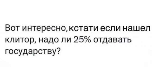 Картинки от Scodero в 2024 году