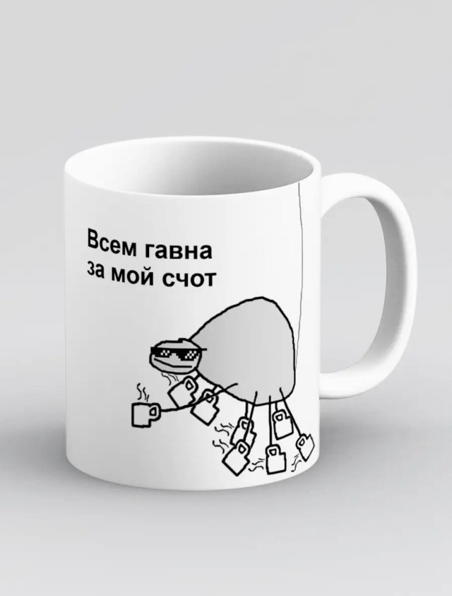 Саратовские катки штрафуют за музыку!