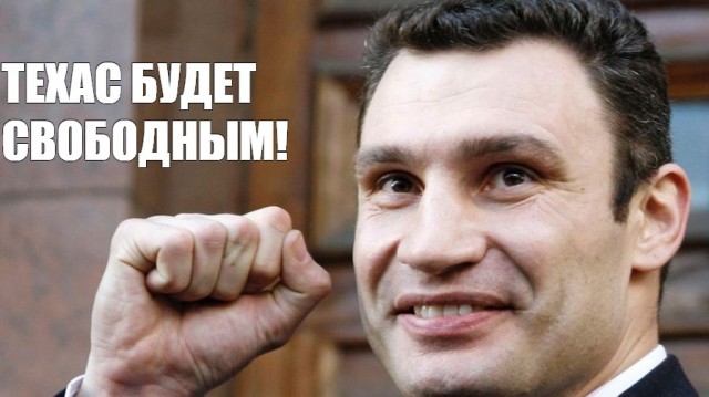 Байден дал Техасу 24 часа