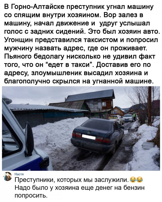 Прикольные комменты и картинки