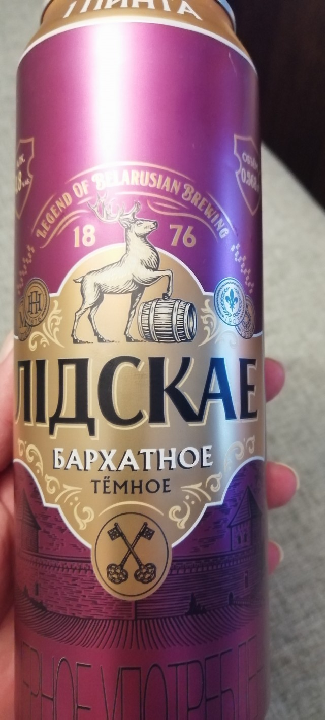После 45 к женщинам надо как можно нежнее