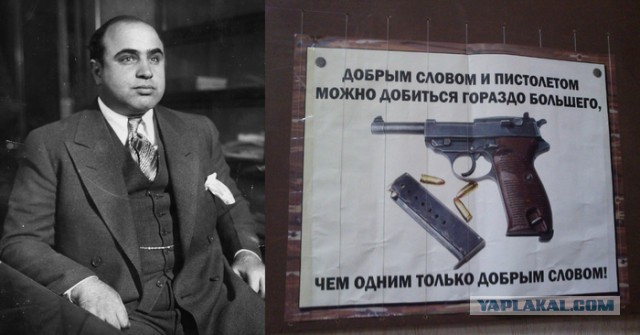 «Мосэнергосбыт» насчитал жителю Подмосковья восемь миллионов рублей долга