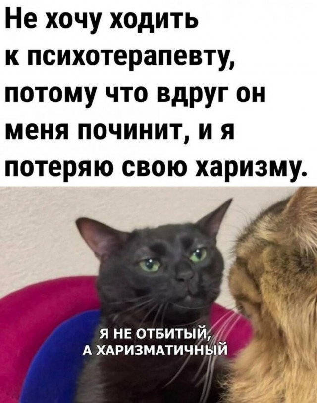 Всего понемногу. От 23.02.24