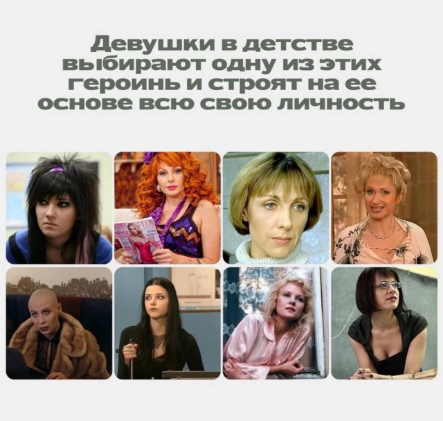 Всего понемногу. От 27.02.24