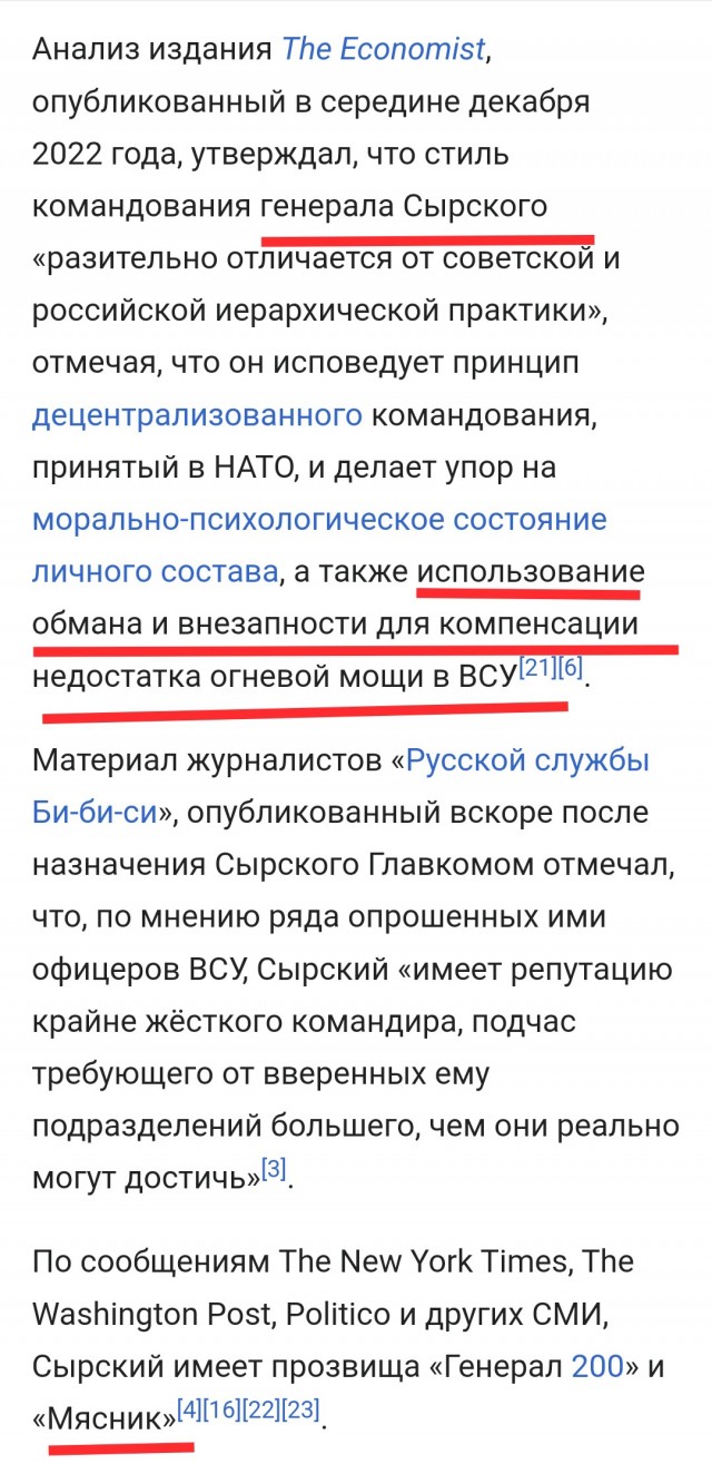 РИА Новости: один из обвиняемых в теракте в Крокусе в феврале публиковал в соцсетях фото из Стамбула