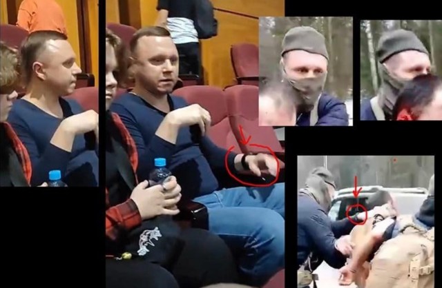 ⚡️ ФСБ: показания задержанных подтвердили украинский след в теракте