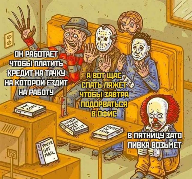 Фильмы, которых боялись в видеосалонах