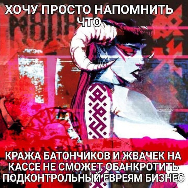 Всего понемногу. От 24.06.2024