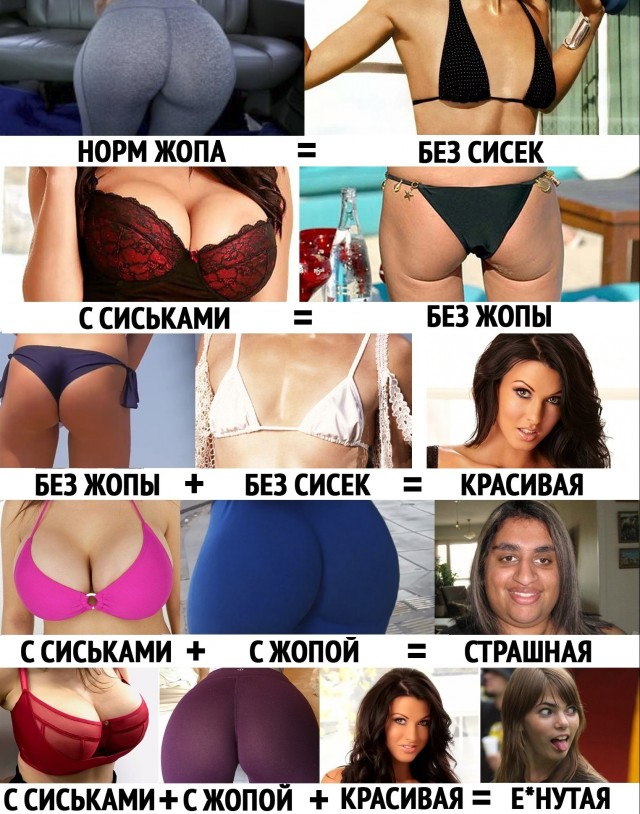 Летние кубы пятничные
