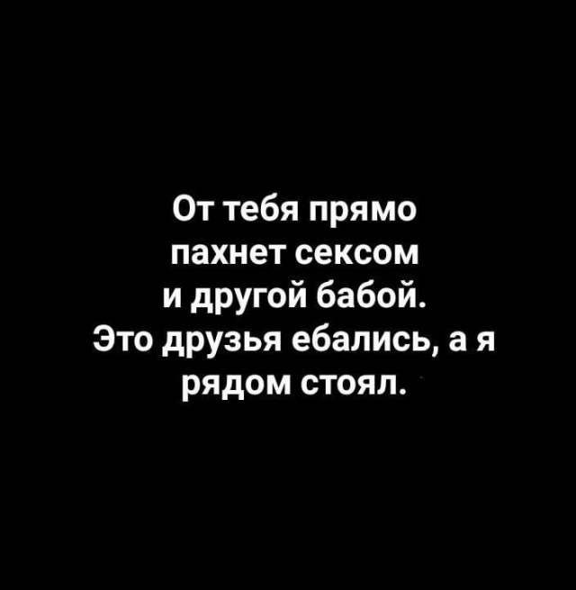 Веселые картинки к маленькой пятнице (25.09)