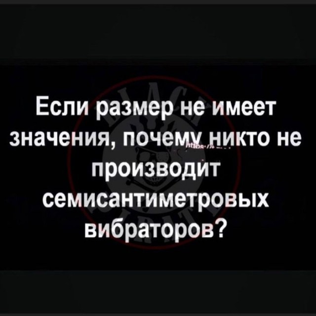 Веселые картинки к пятнице (11.10)