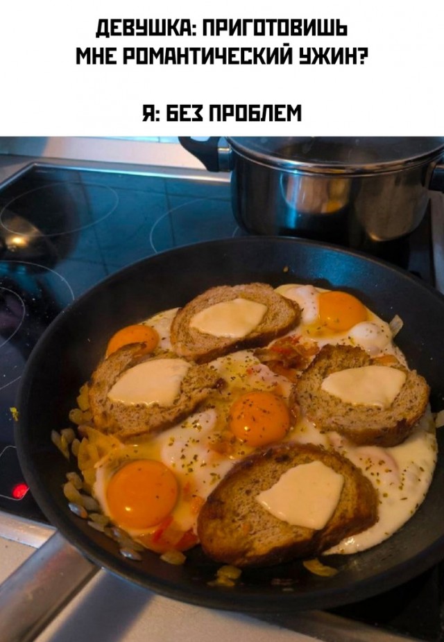 Так себе картинки 02.12.24