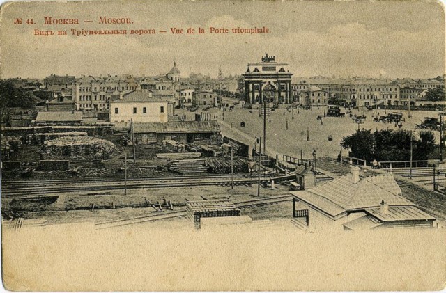 Москва дореволюционная - 11