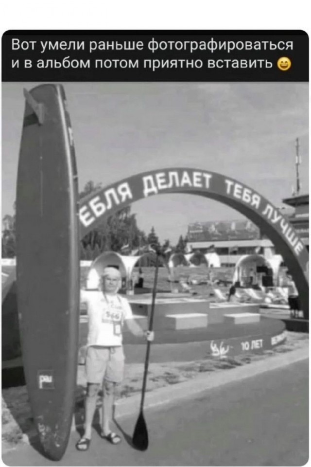 Веселые картинки к пятнице-13