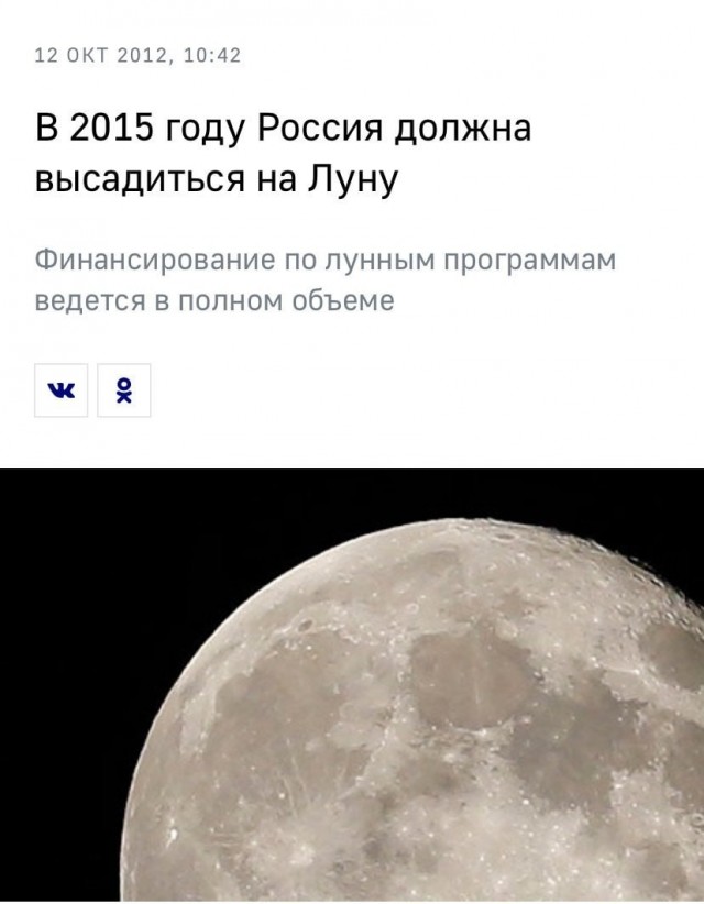 Ложь мешает развиваться стране: в РФ заявили о провале гражданской авиации