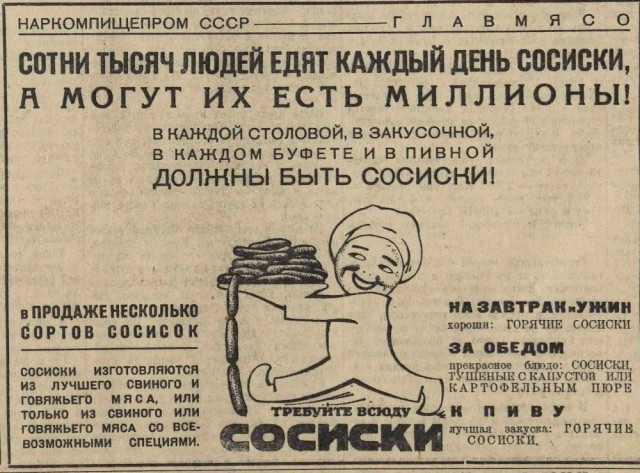 Лавров выступил против барьеров для трудовых мигрантов из Средней Азии