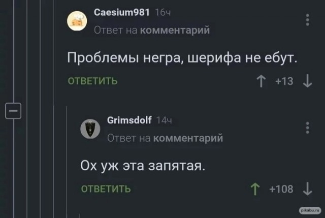 Женщины никогда не переживают расставания с мужчиной