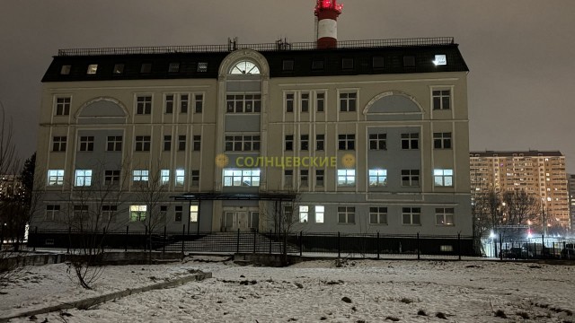 Полиция.Солнцево