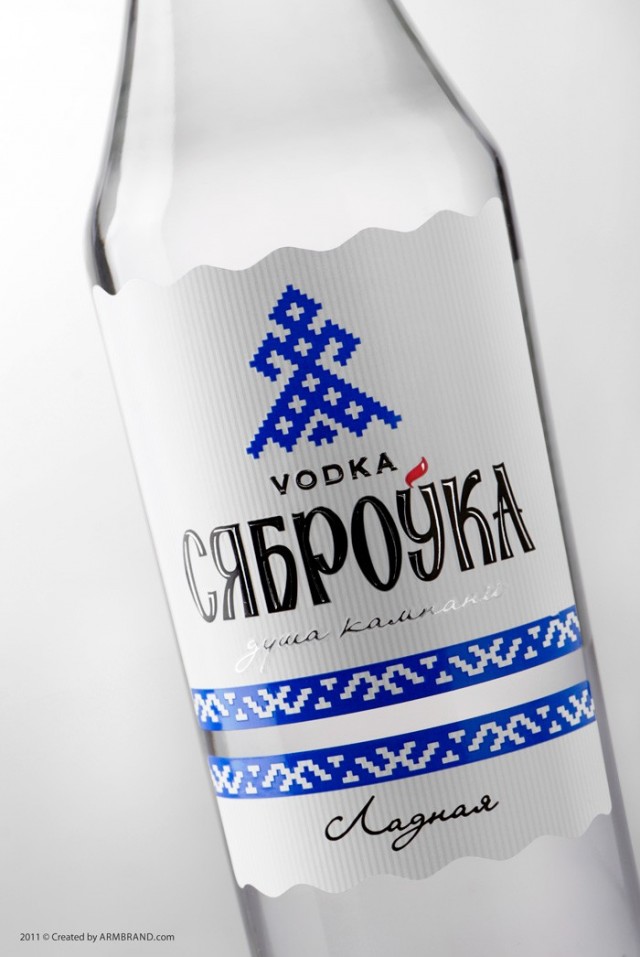 Беларусы не говорят...