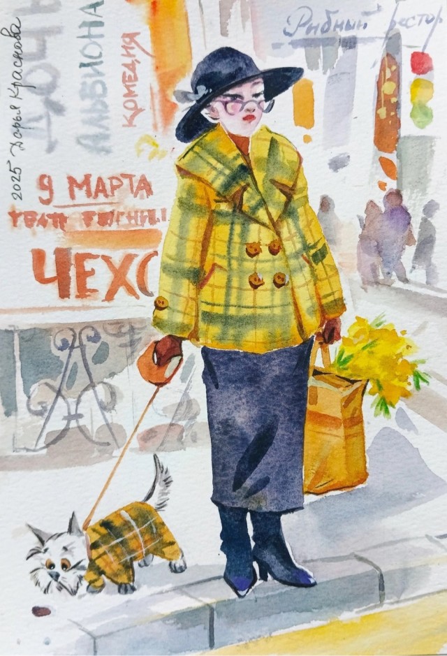 АРТ-Воскресенье