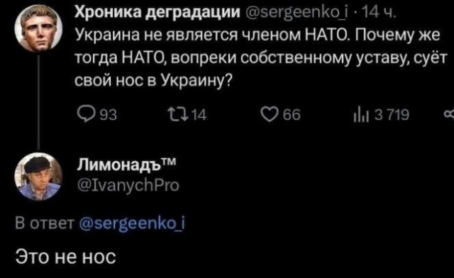 Веселые картинки в маленькую пятницу (02.04)
