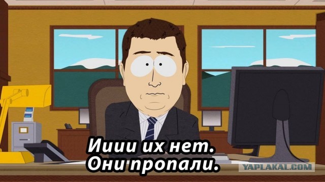 Германия хочет забрать назад свое золото из США