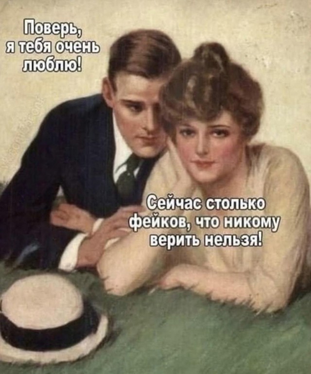 Иллюстрации
