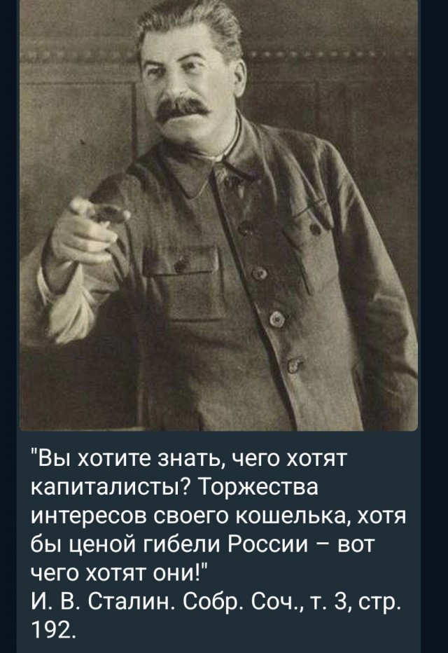 Улыбка Абрамовича — сигнал: закулисная игра началась.